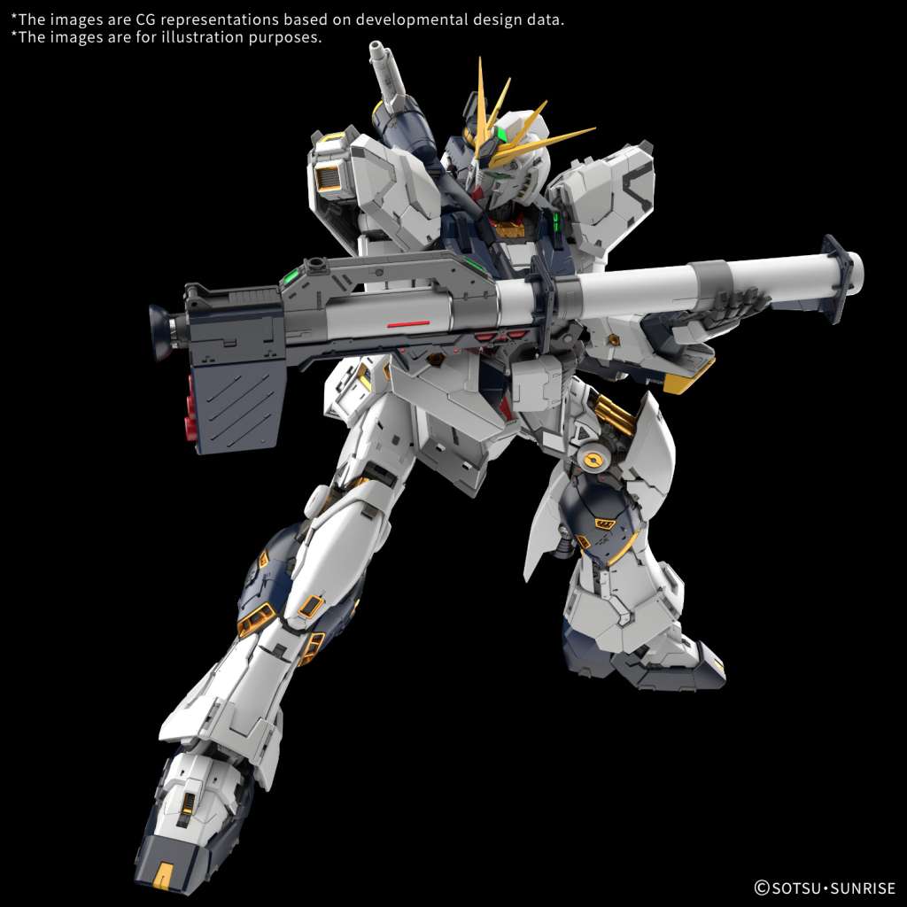 Pg Gundam Nu Unleashed
