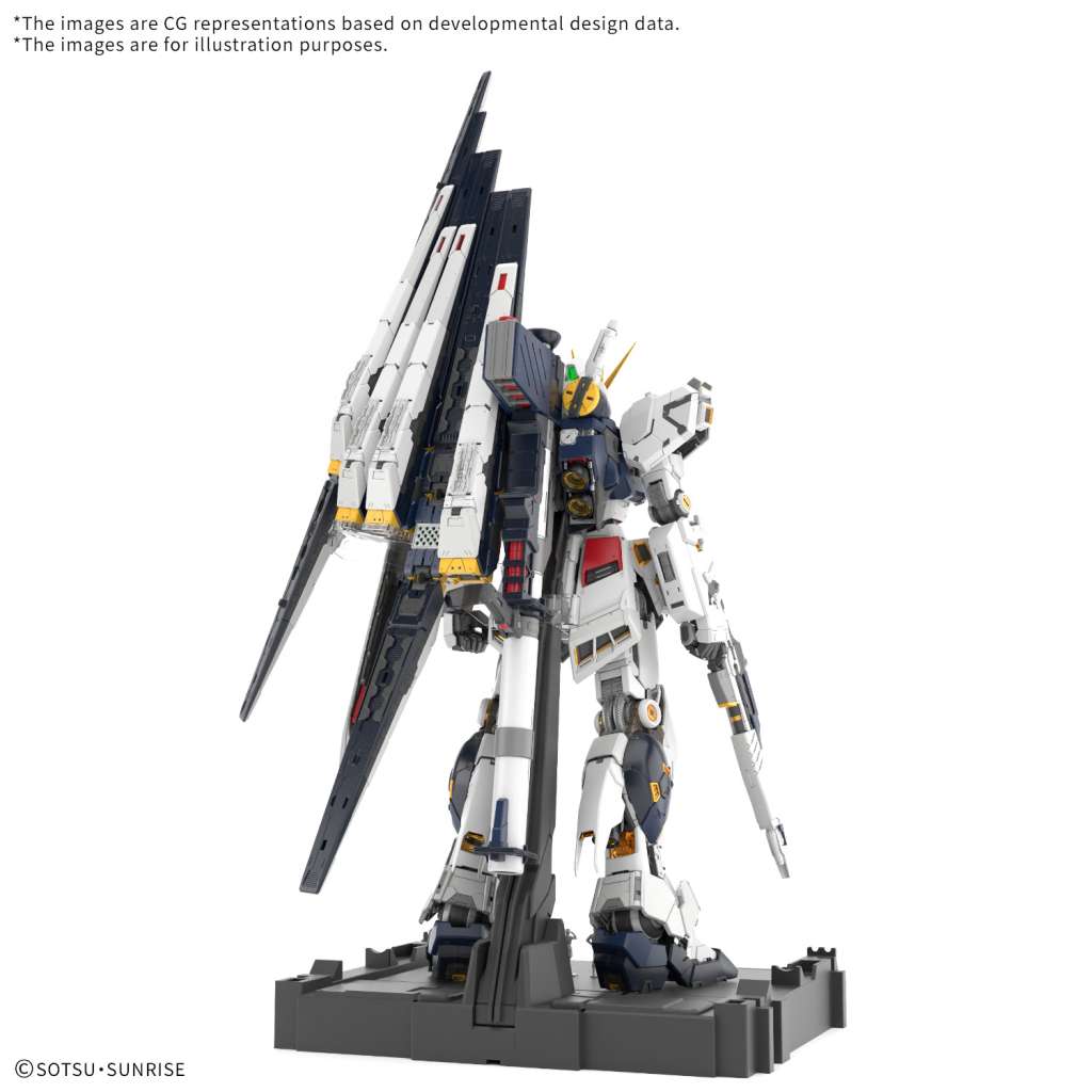 Pg Gundam Nu Unleashed
