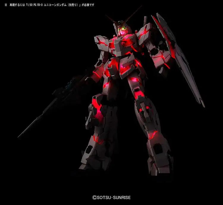 LED Unit for RX-0 Unicorn Gundam (PG) by Bandai