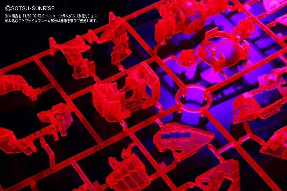 LED Unit for RX-0 Unicorn Gundam (PG) by Bandai