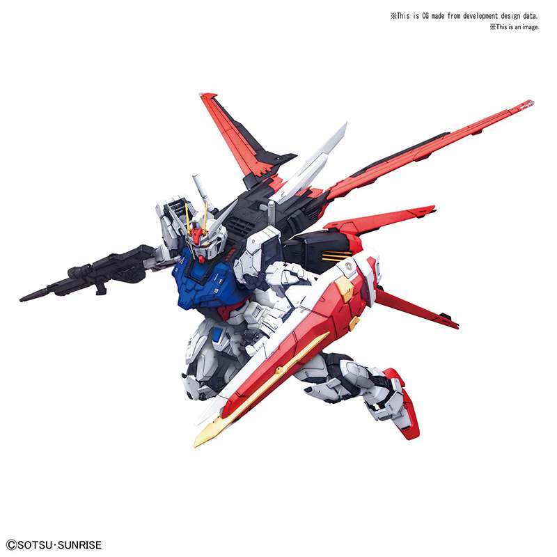 Gundam Perfect Strike