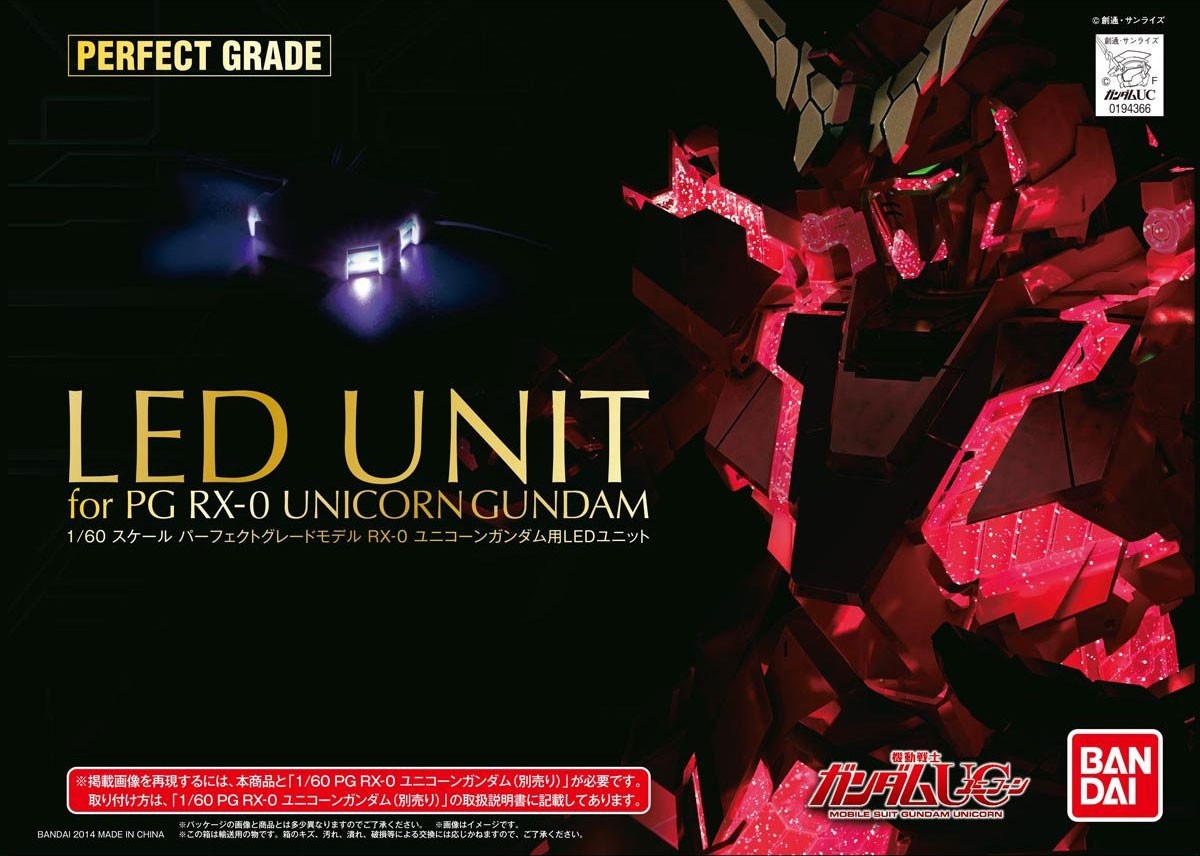 LED Unit for RX-0 Unicorn Gundam (PG) by Bandai