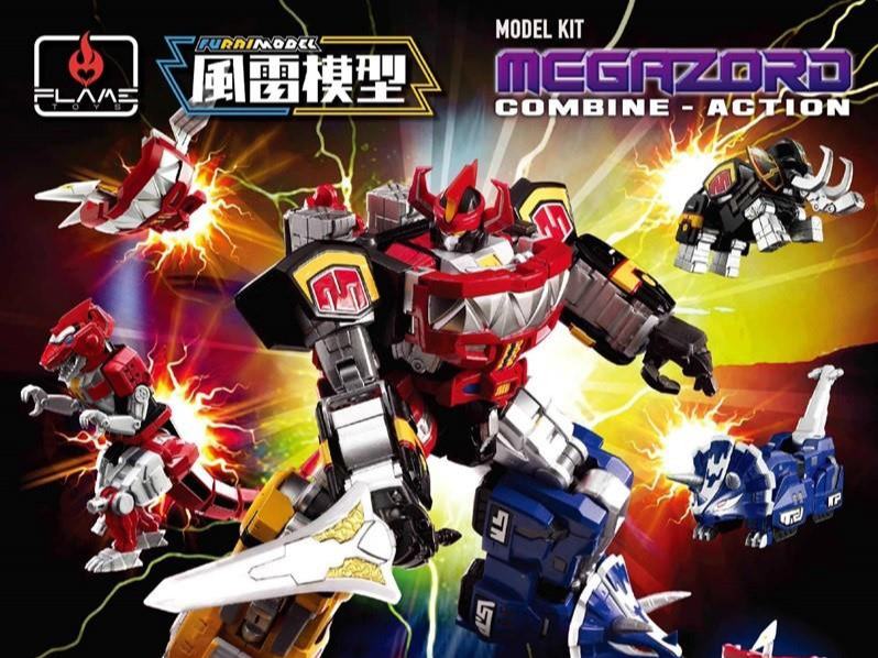 Power Rangers Megazord Model kit