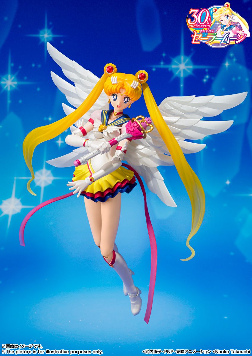 Pretty Guardian Sailor Moon Eternal S.H. Figuarts