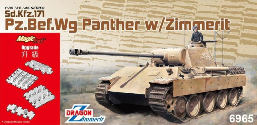 Pz.Bef.Wg. Panzther w/Zimmerit