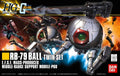 RB-79 Ball Twin Set HGUC