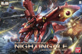 Nightgale HGUC