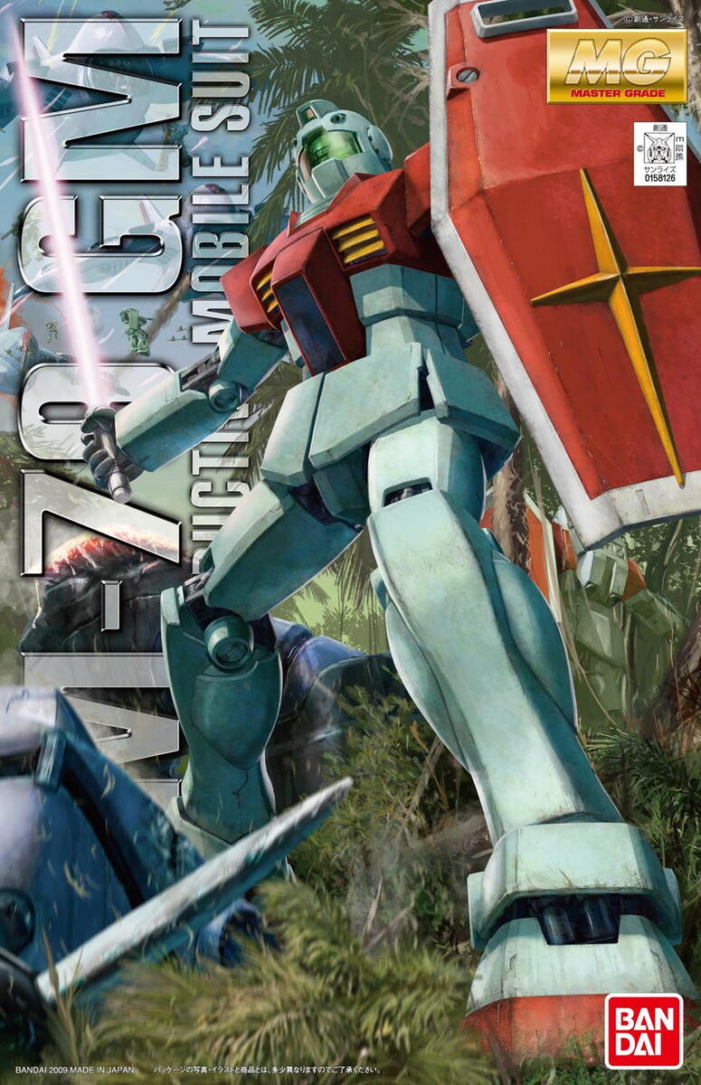 RGM-79 GM Ver.2.0