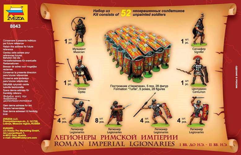 ROMAN IMPERIAL INFANTRY