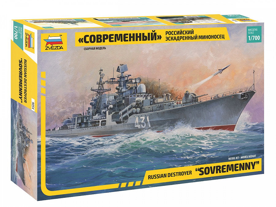 Russ.Destroyer Sovremenny Zvezda