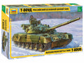 Russian Main Tank T-80UD