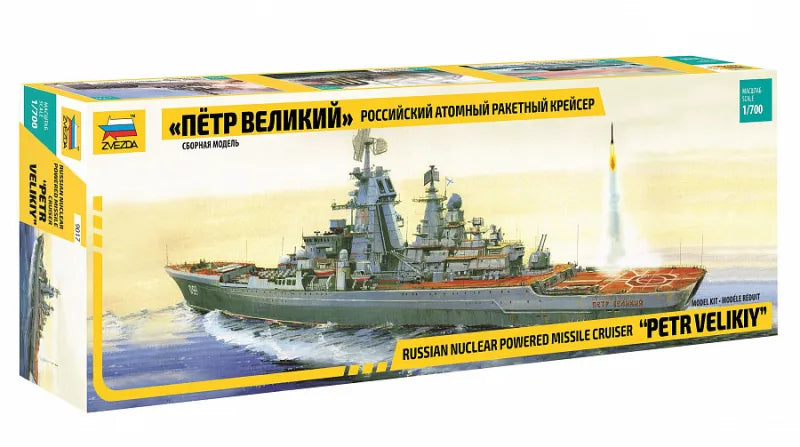 Russian Cruiser Battlecruiser