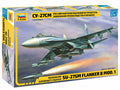 Russian Fighter Sukhoi SU-27