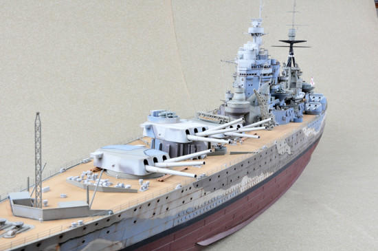 1/200 HMS Rodney