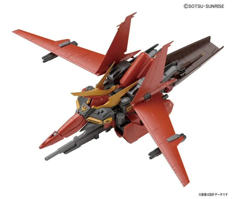 RE Bawoo Bandai