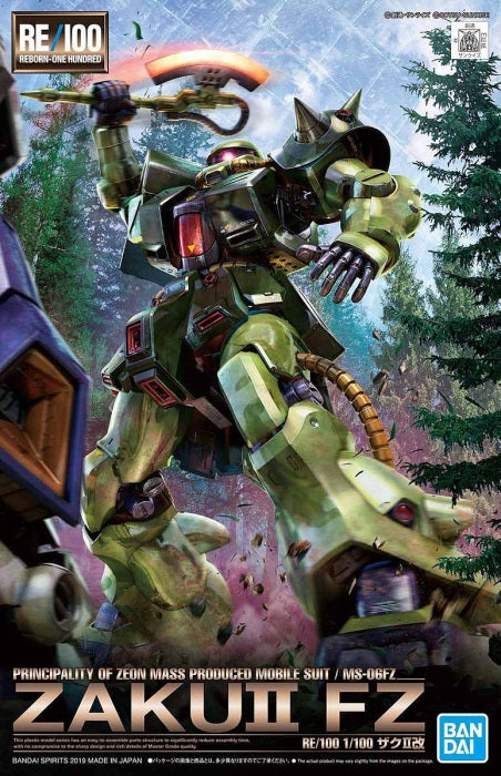 RE Zaku II FZ