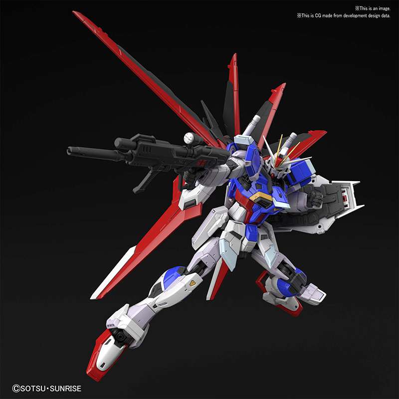 RG Gundam Force Impulse