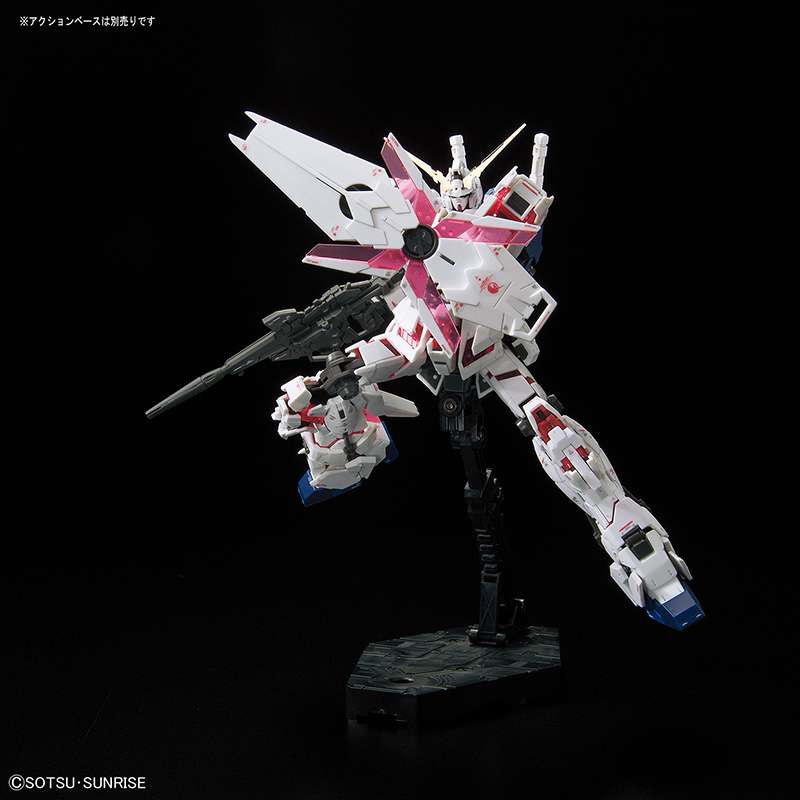 Gundam Unicorn RG Bandai