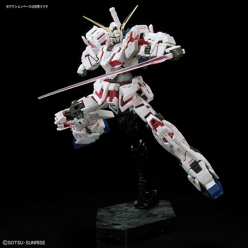 Gundam Unicorn RG Bandai