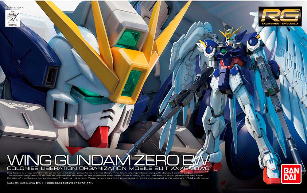 XXXG-00W0 Wing Gundam Zero EW (RG) by Bandai