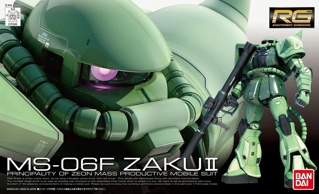 Real Grade RG Zaku II 06f Bandai