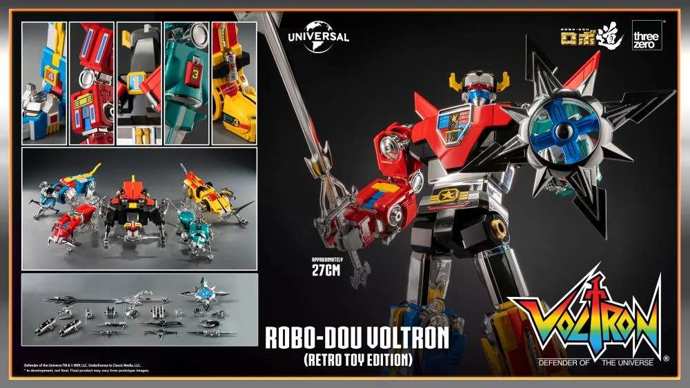 Robo-Dou Voltron Retro Toy Edition Action Figure
