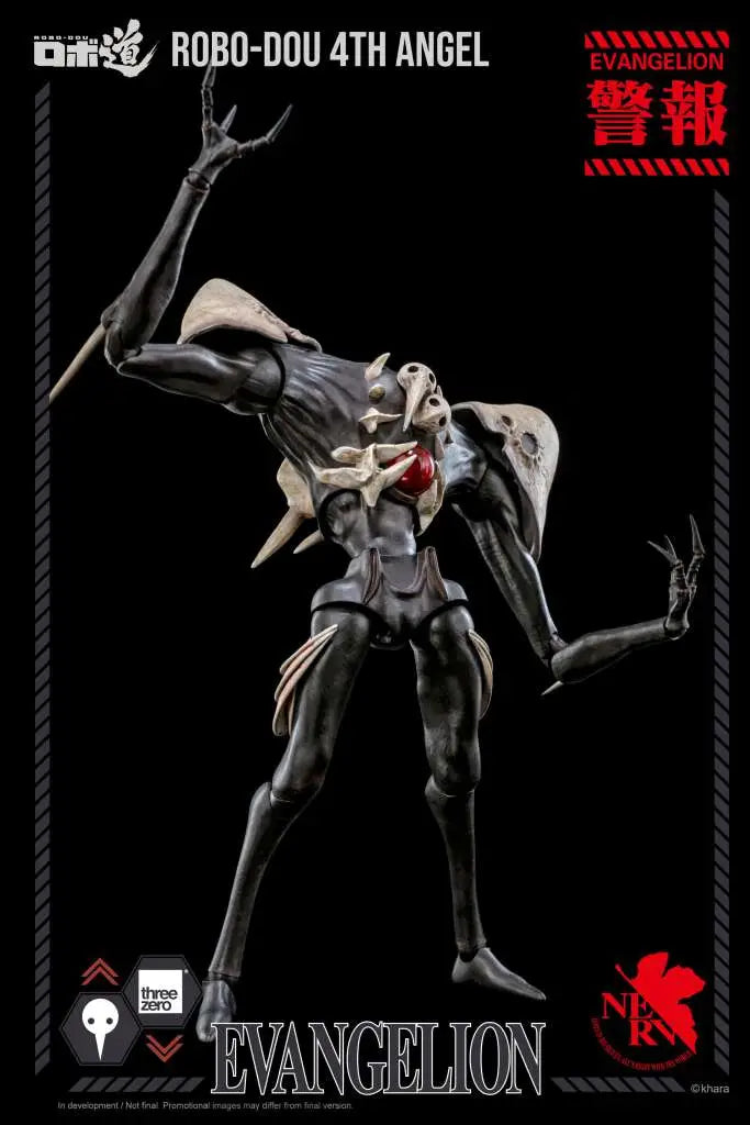 ROBO-DOU NGEVA 4TH ANGEL