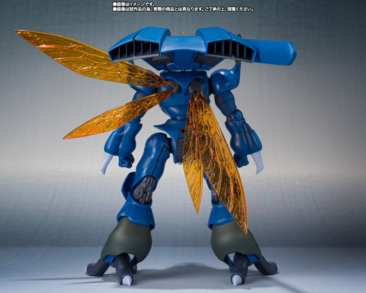 Robot Spirits Side AB  Virunvee