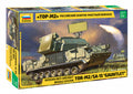 Russ.TOR M2 Missile System