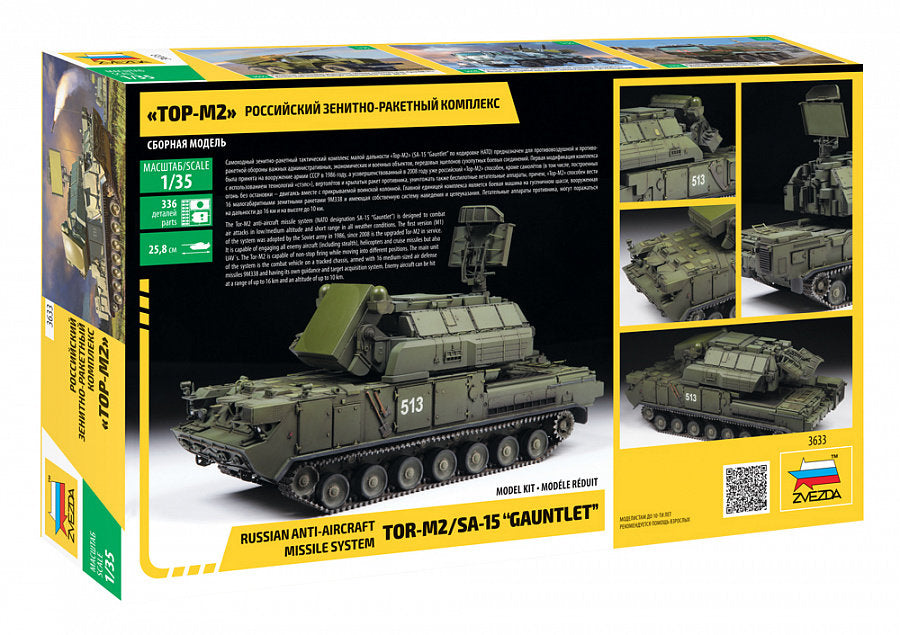 Russ.TOR M2 Missile System