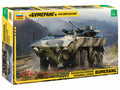 Russian 8X8 Armored personnel carrier Bumerang