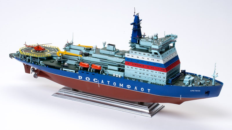 Russian Nucelar Arktika