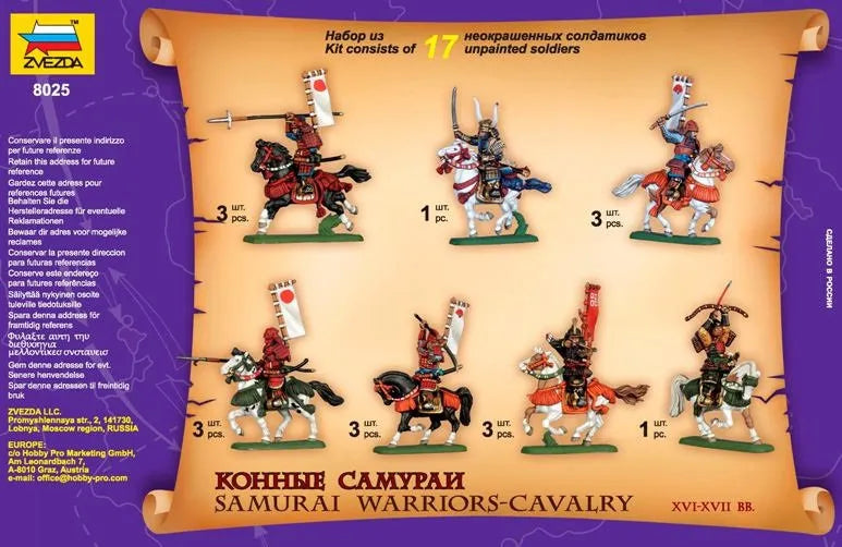 SAMURAI WARRIORS - CAVALRY