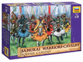 SAMURAI WARRIORS - CAVALRY