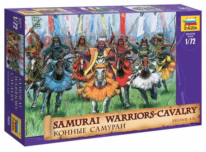 SAMURAI WARRIORS - CAVALRY