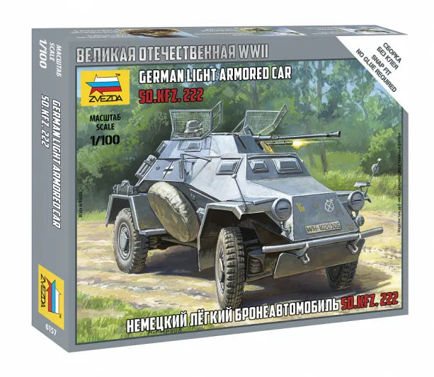 Sd.Kfz.222 Armored Car