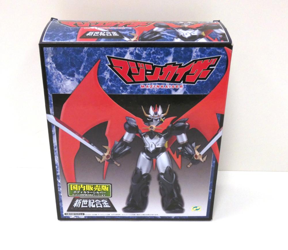 MAZINGER Z - New Century Alloy Mazinkaiser & Kabuto Koji Die-cast Aoshima