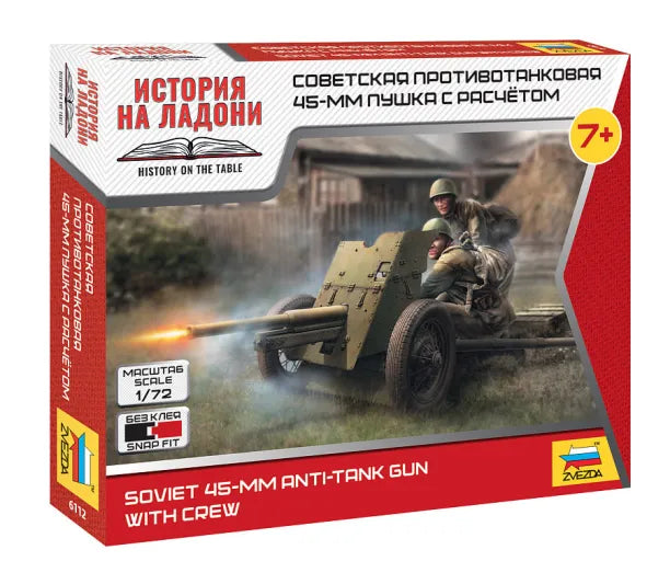 Soviet 45mm AA Gun