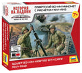 Soviet 82 mm Mortar with Crew