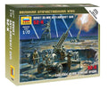 Soviet 85mm Anti - Aircraft Gun