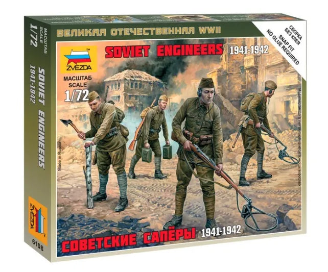 Soviet Engineers WWII