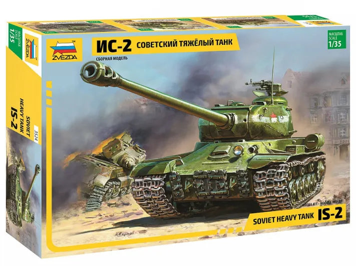 JS-2 Stalin Heavy Tank