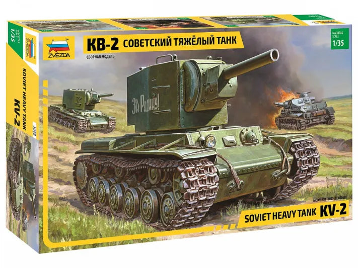 Soviet KV-2 Heavy Tank