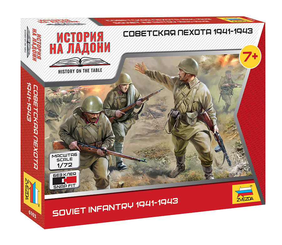 Soviet Infantry Set 1941