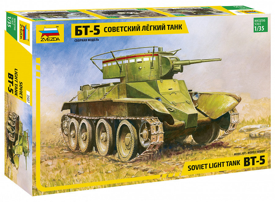 Soviet BT-5