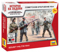 Soviet Militia 1941