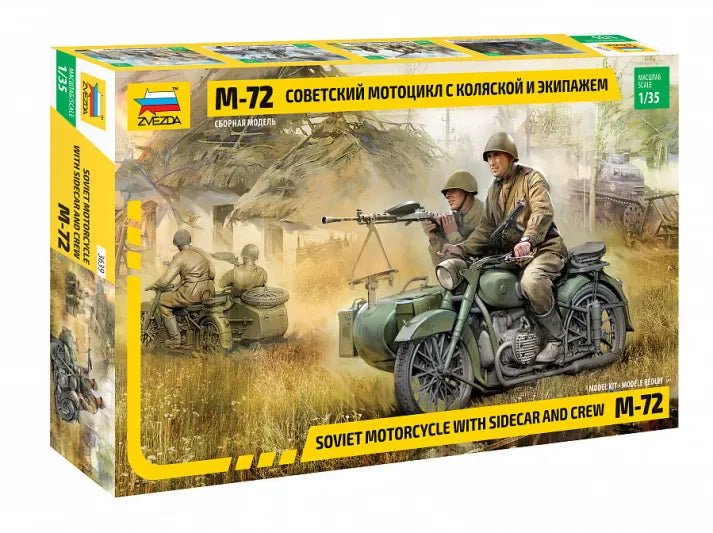 SOVIET MOTORCYCLE W/SIDECAR M-72