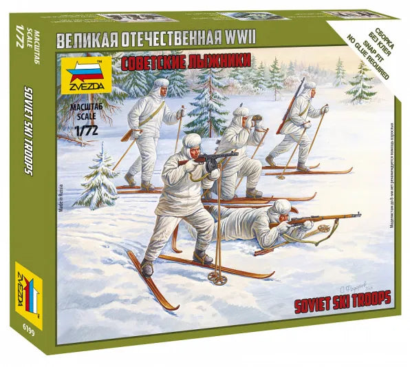 Soviet Ski Troops WWII Zvezda