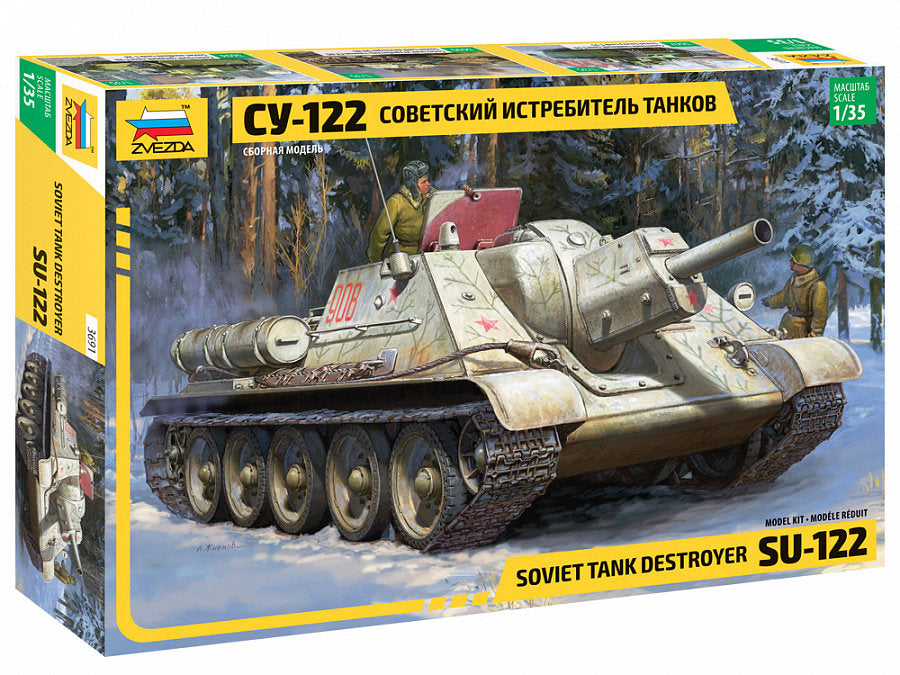 SU-122 Soviet self propelled gun WWII