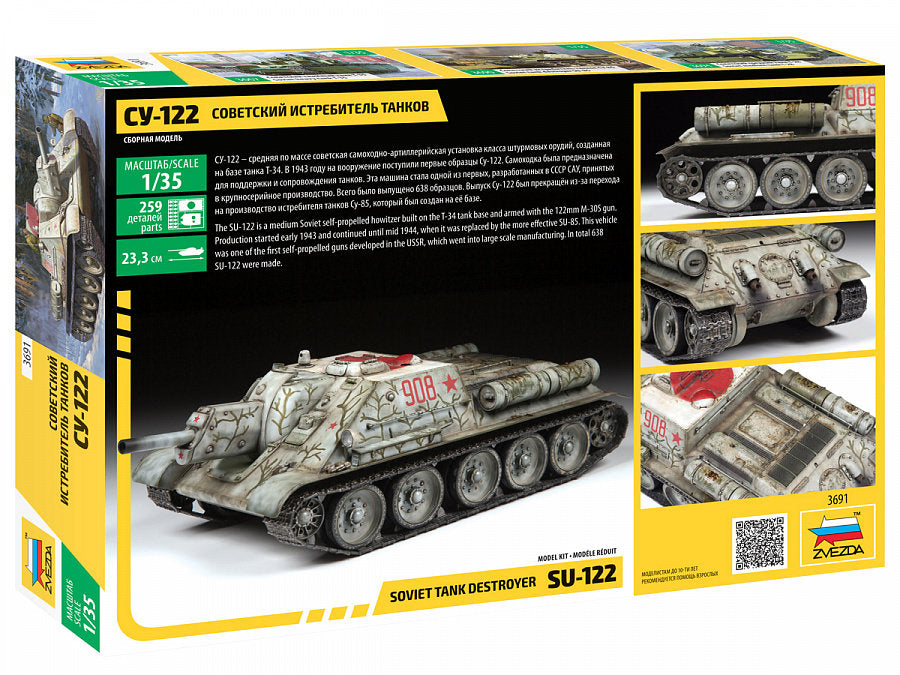 SU-122 Soviet self propelled gun WWII